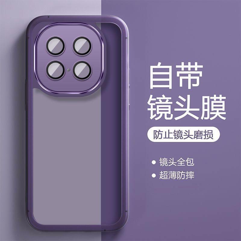 Applicable to iQOOZ11Turbo mobile phone case, all-inclusive edge transparent and fashionable anti-drop, with its own lens film, personalized case