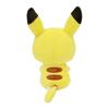 Sekiguchi Monpoke Pikachu Washable Plush Toy 30cm