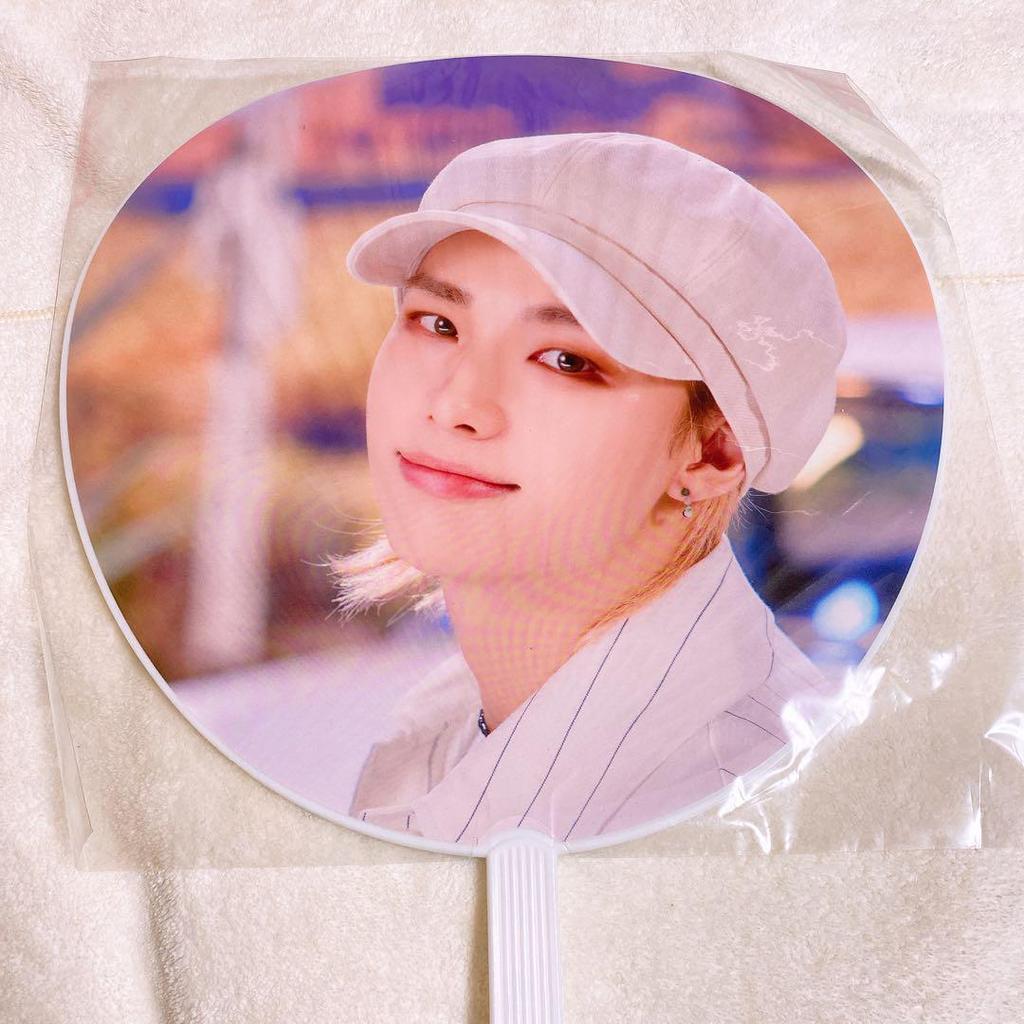 [USED] Hyunjin fan