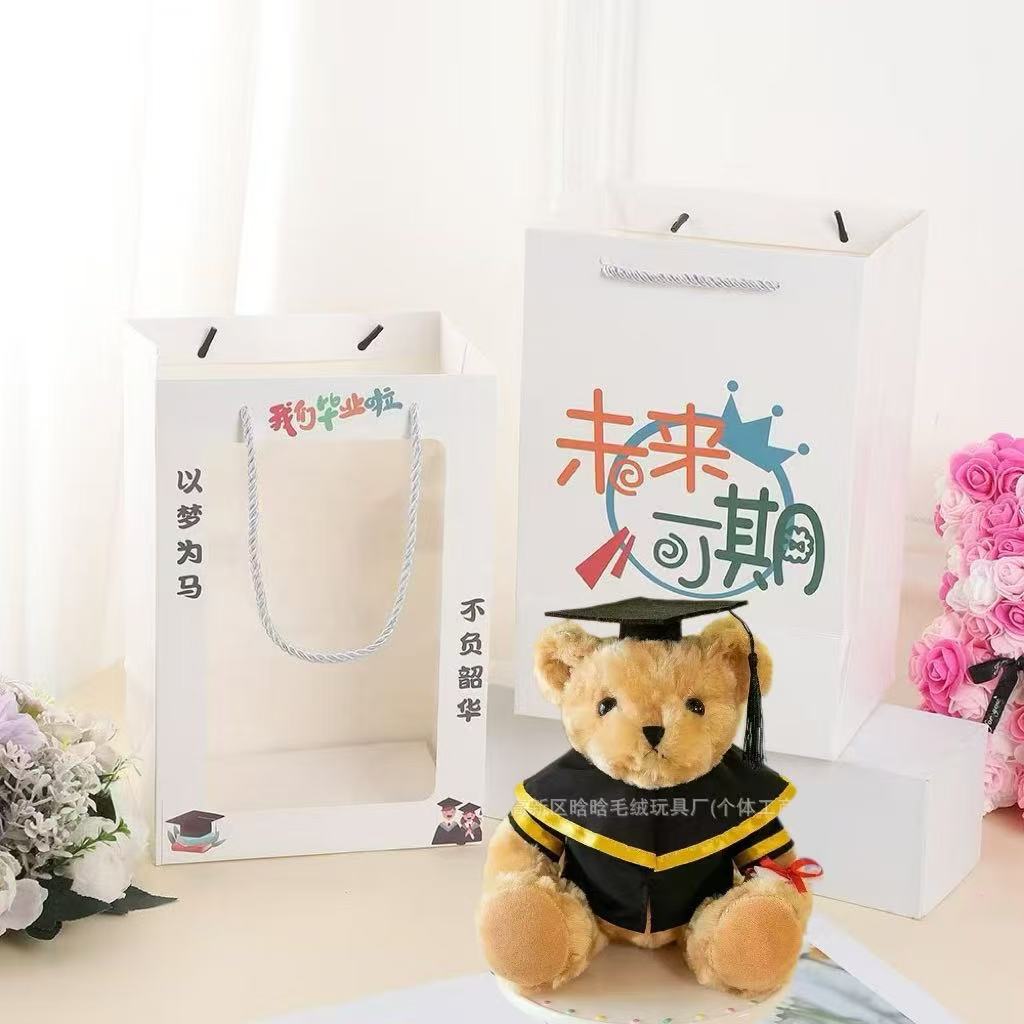 Doctor Hat Bear Doll Commemorative Graduation Bear Plush Toy Doll Logo Graduation Souvenir For Students
