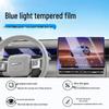Chery ICARV27 Navigation Screen Tempered Film - Interior Protection