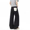 American Primary Color Jeans Men's Trendy Brand New Retro Splicing High-end Wide-leg Casual Trousers