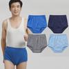 High Waist Plus Size Cotton Briefs for Older Men