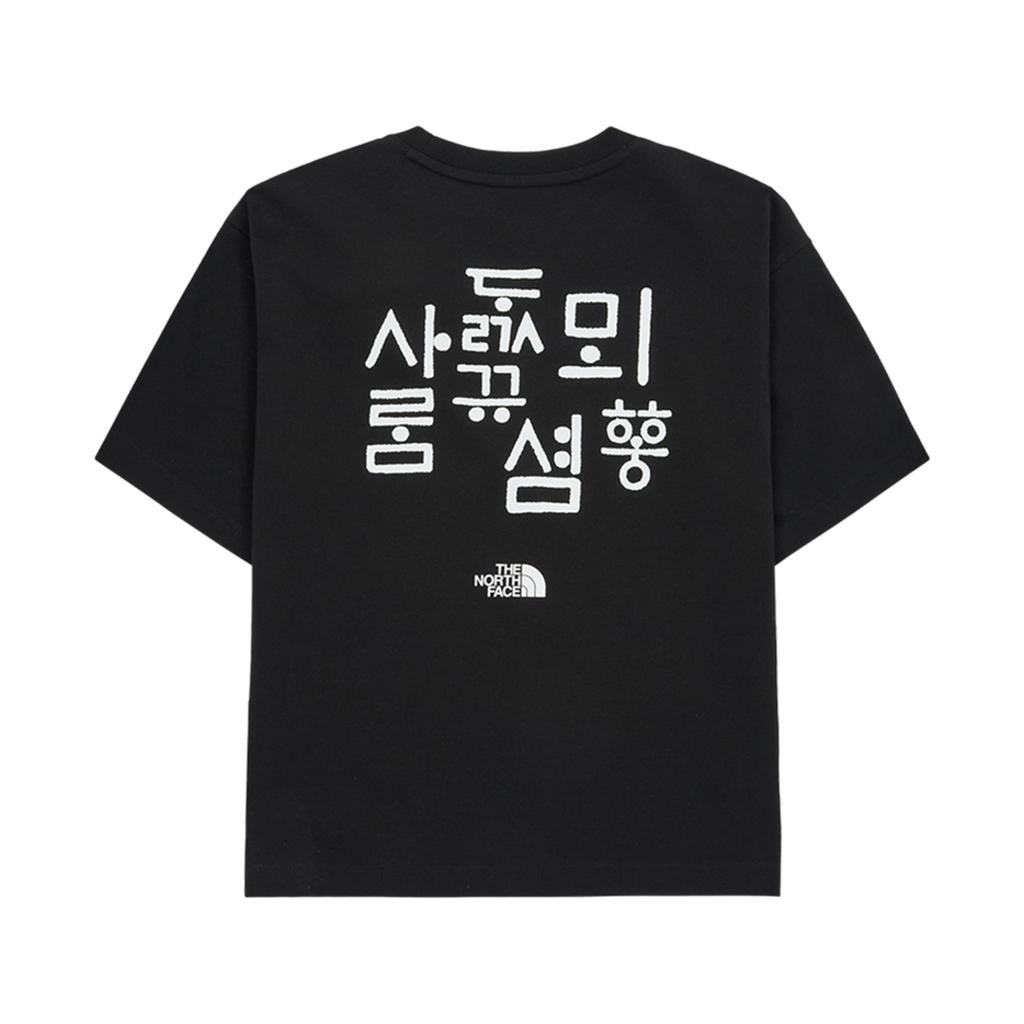 The North Face Logo Crew Neck Short Sleeve T-Shirt Women Tops Black NT7UR42E