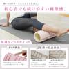 Schaumstoffrolle von einem japanischen 12 originelle gedeckte Farben, die sich nahtlos in die Einrichtung einfügen Myofasziale Release-Rolle mit Aufbewahrung zwei Arten von Dehnung