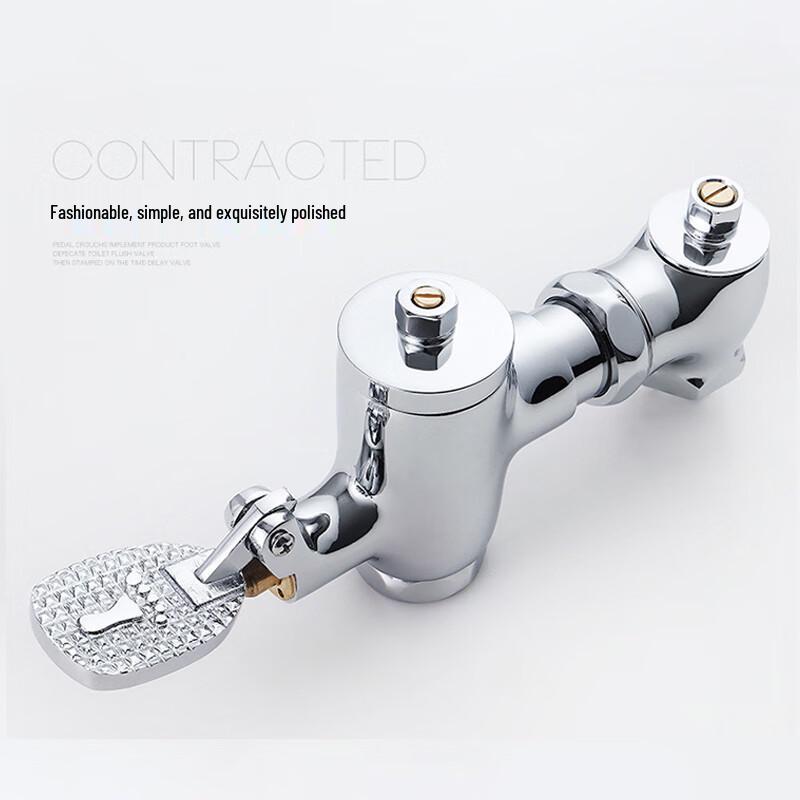 Verstellbares Kupfer-Fußbetätigtes Spülventil für Hocktoiletten