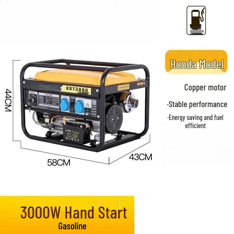 Erboli 3000W Dual Fuel Portable Generator CN plug (adapter included)