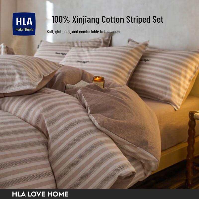 Heilan Home 100% Xinjiang Cotton Striped 4-Piece Bedding Set