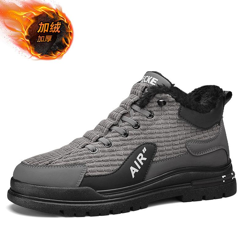 High-Top Men'S Shoes Winter Thick-Soled Non-Slip Sports Shoes Outdoor Velvet Thick Cold-Resistant Warm Two Cotton Shoes