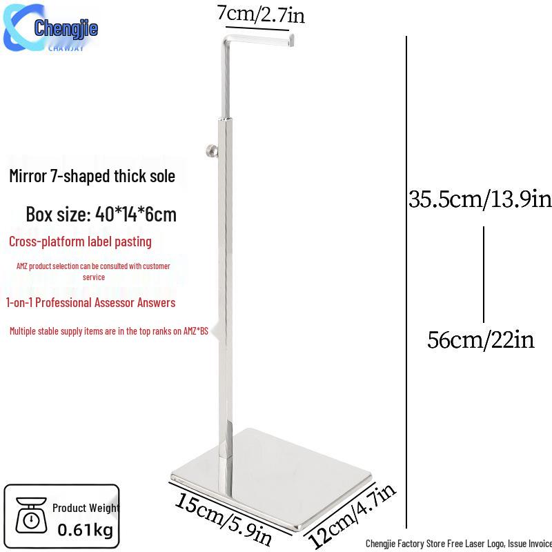 Adjustable Stainless Steel Floor-Standing Bag Display Stand for Women's Bags
