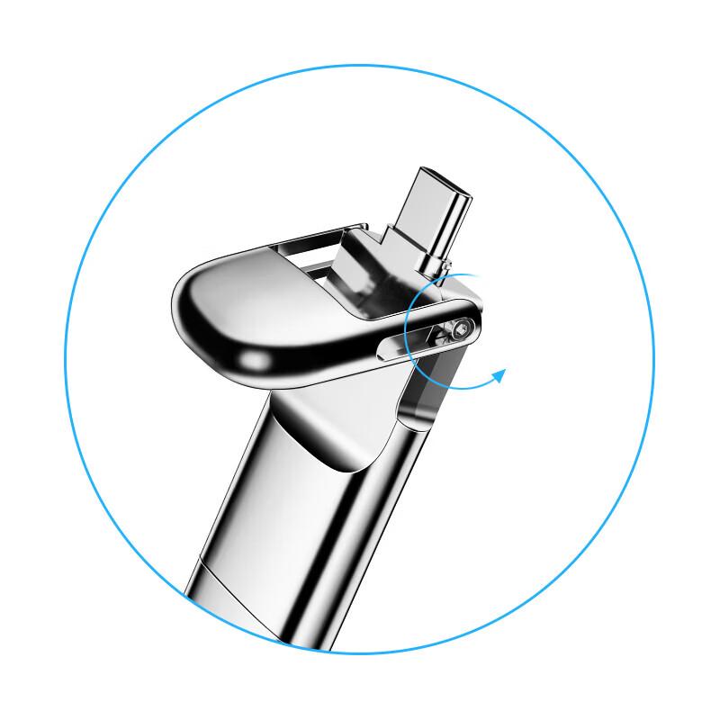 EAGET HS-C02 128GB USB 3.2 Type-C Dual Interface SSD Flash Drive
