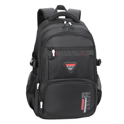 Large-capacity Water-resistant, Wear-resistant, Multi-compartment Business and Outdoor Travel Backpacks for Both Men and Women