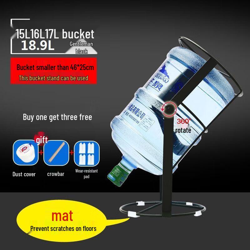 

Zhaoran Hand Press Bottled Water Dispenser