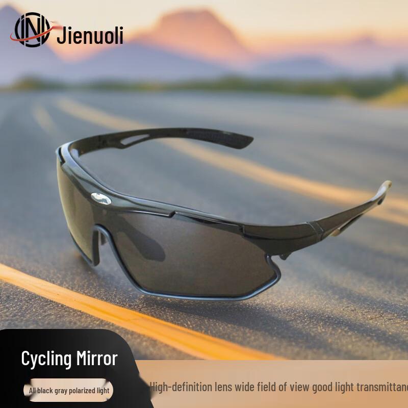 JNL Men s Cycling Photochromic Polarized Sunglasses