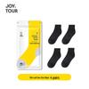 4-Pair Disposable Travel Socks