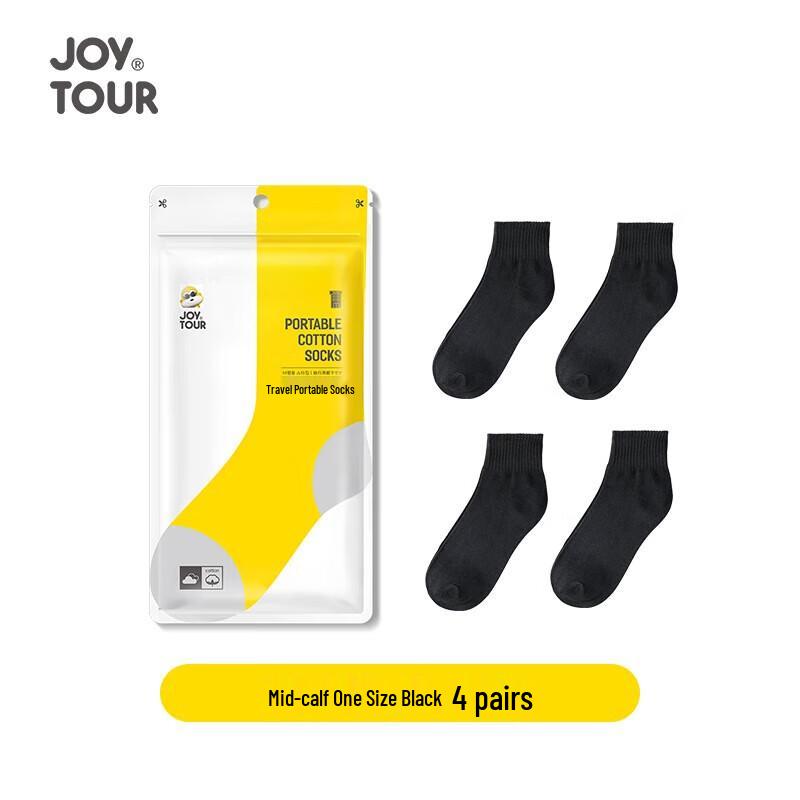 Jiatu Portable Disposable Mid-Calf Socks