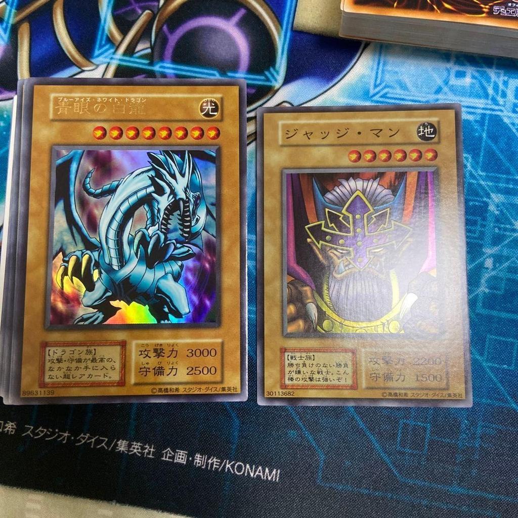 Used Opened Yu-Gi-Oh! Duel Monsters Early EX Out of Print BOX Konami Deck Starter