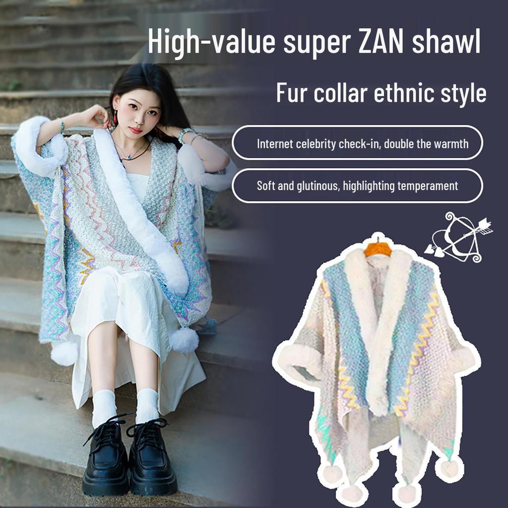 Ethnic Style Faux Fur Shawl Poncho with Sleeves - Women's Thickened Yunnan Travel Scarf