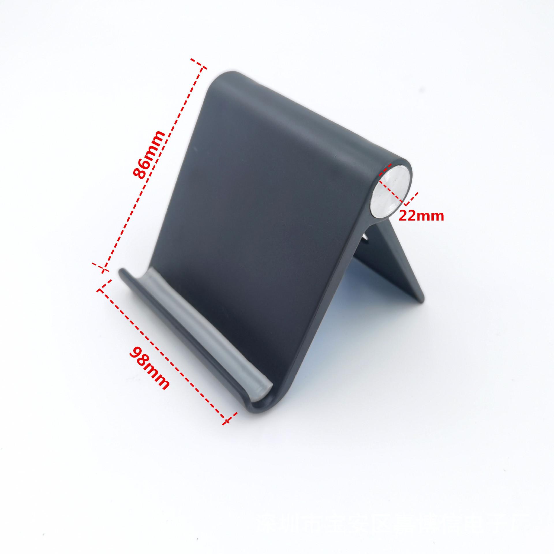 Foldable All-Metal Phone Stand: Portable, Rotatable, Custom Logo, Perfect for Engraving.