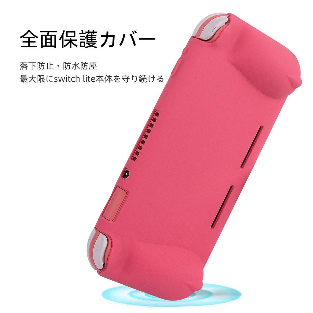 Switch Lite Měkký silikonový Plný Speciální Tenký a pohodlný Snadno voděodolný a Stojan 4 Páčky Obsahuje Ochranné sklo Pouzdro, Kryt,