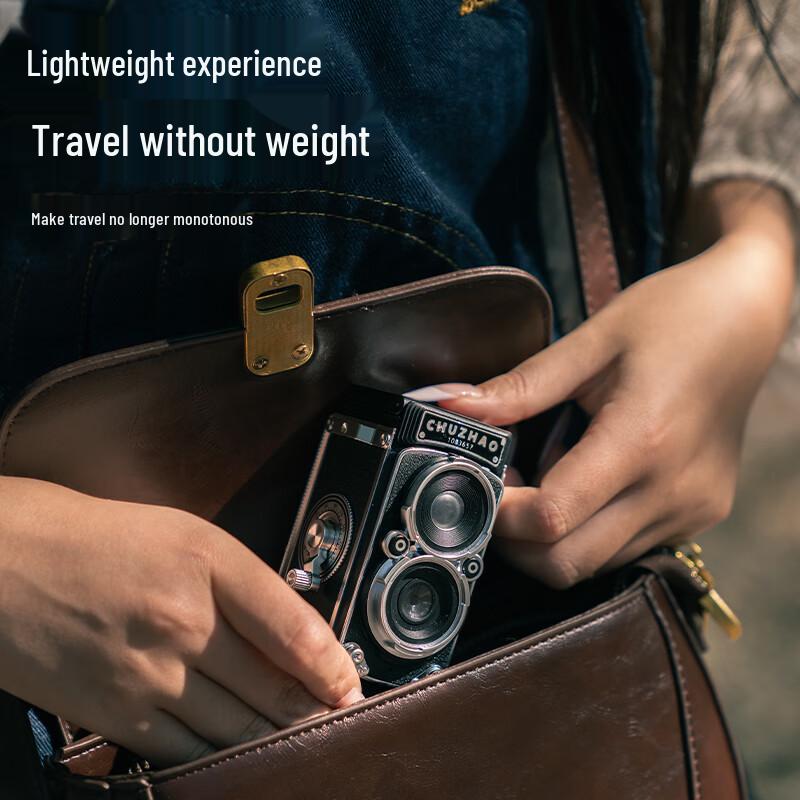 Chuzhao M1 Retro Twin-Lens Digital Camera (CN version)