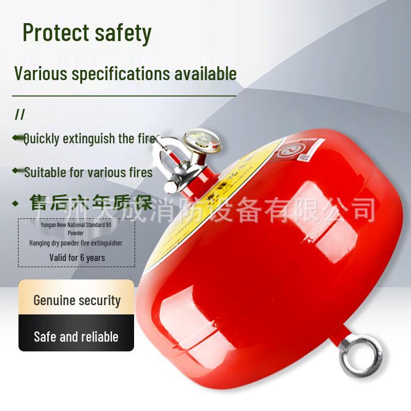 Yongan Qunan 4kg/6kg Automatic Dry Powder Fire Extinguisher for Home & Commercial Use