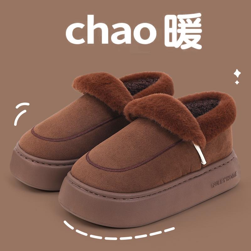 Cotton Slippers Are Root-wrapped for Home Use In Autumn and Winter To Keep Warm, Thickened Soft-soled Non-slip, Indoor Cotton Shoes with Plush Fluff.