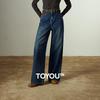 Chuyu 2025 Color-Block Wide-Leg Denim Jeans for Women - Retro Rust Blue