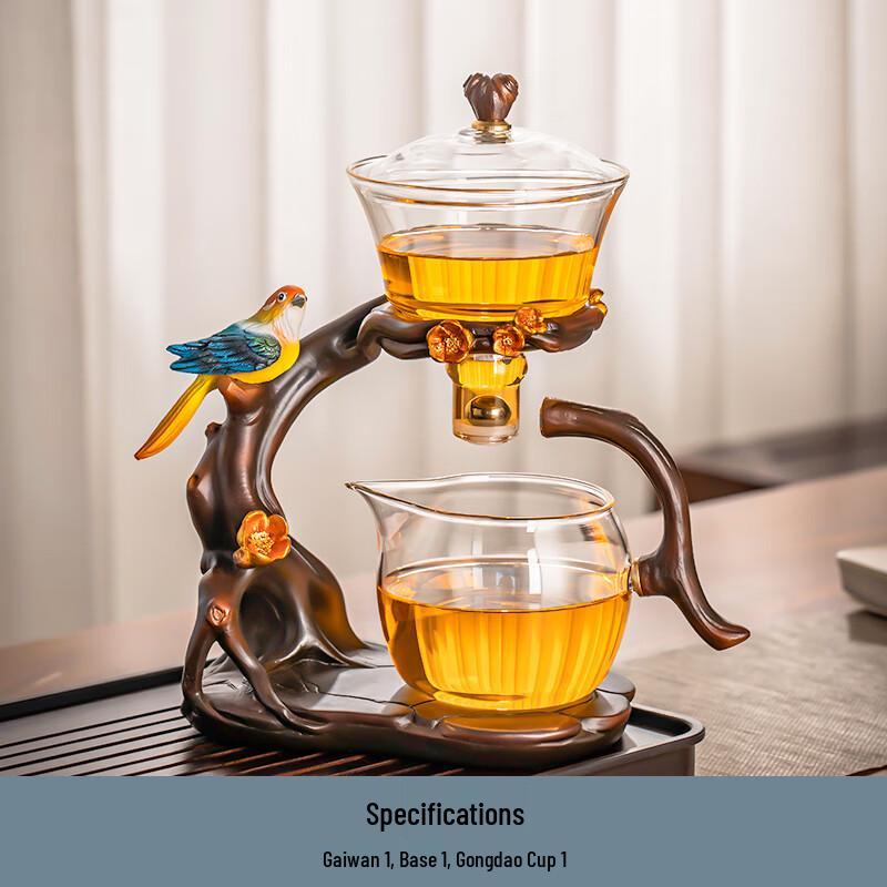 Naijiang Automatic Glass Tea Maker Set