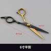 Professional Hair Cutting Scissors Set Straight Thinning Shears Salon Barber Kit Black Gold Blue Purple