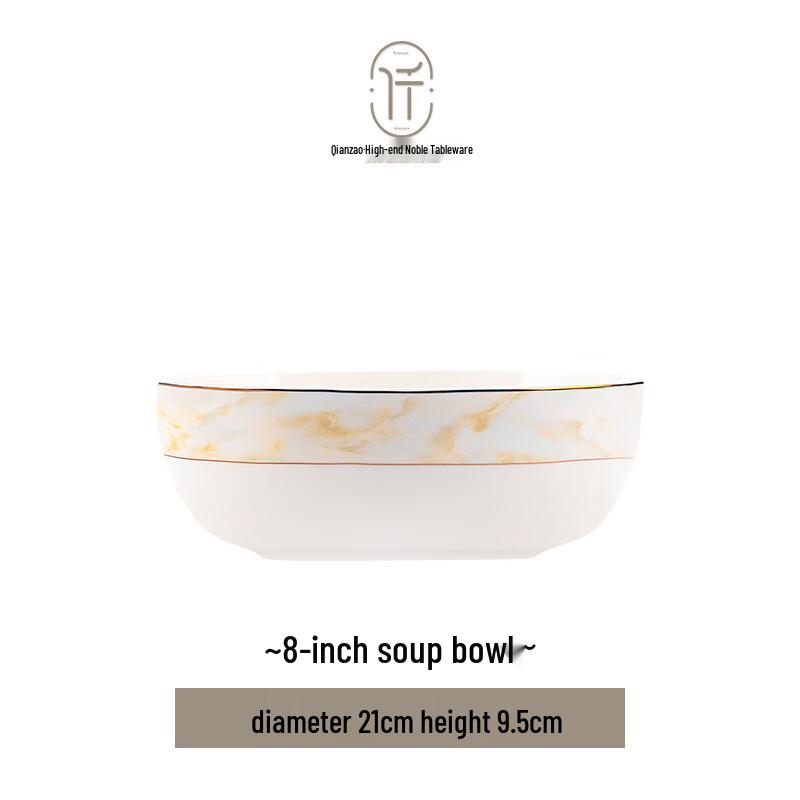 Nordic Floral Ceramic 8-inch Shallow Plate