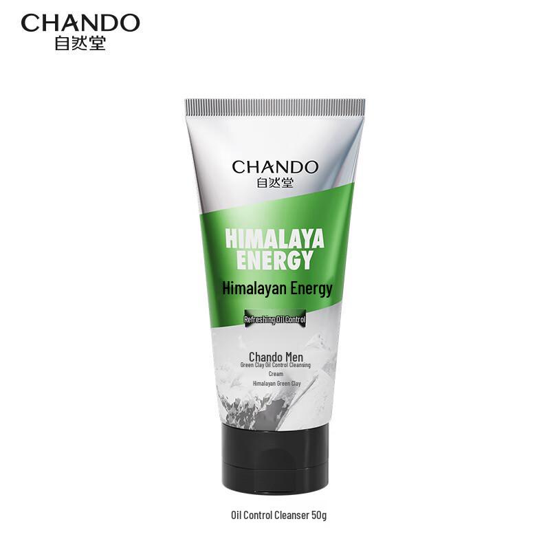 CHANDO Men's Facial Cleanser