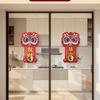 Dopamine Lion Dance Refrigerator Magnetic Hanging Ornament Door Decoration Magnetic Bell Refrigerator Sticker New Year Festive