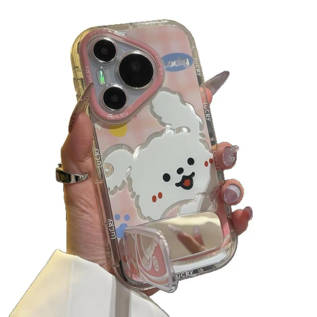 Sticker Puppy Is Suitable for Apple 15iphone16promax Mobile Phone Case 12/13PRO Huawei All-inclusive Anti-drop.