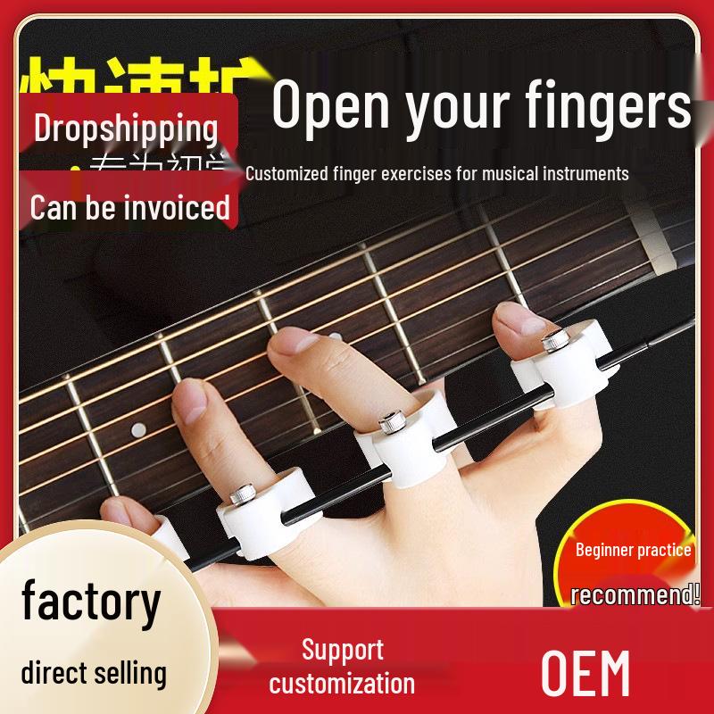 Universal Guitar & Piano Finger Stretcher Trainer Accessory