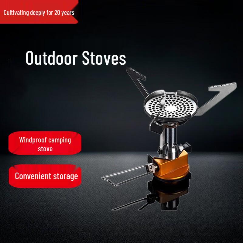 Beifu Qingfeng Ultralight Portable Gas Stove with Long Windscreen