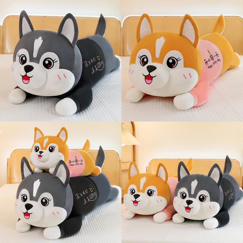 Husky Langkörper Plüschkissen mit weichem Kurzflor für Bett Schlaffkomfort
