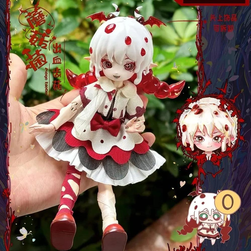 Authentic pre-sale Mushroom fungus 12 points BJD blind box joint movable exquisite desktop ornament peripheral gift