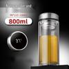 MINGHUI 800ml Double-Layer Glass Tea Infuser Bottle with Temperature Display
