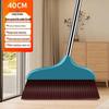 Jiemengzhe Long Handle Soft Rubber Broom