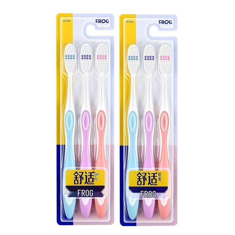 Frog QT131B Soft Bristle Adult Toothbrush Set