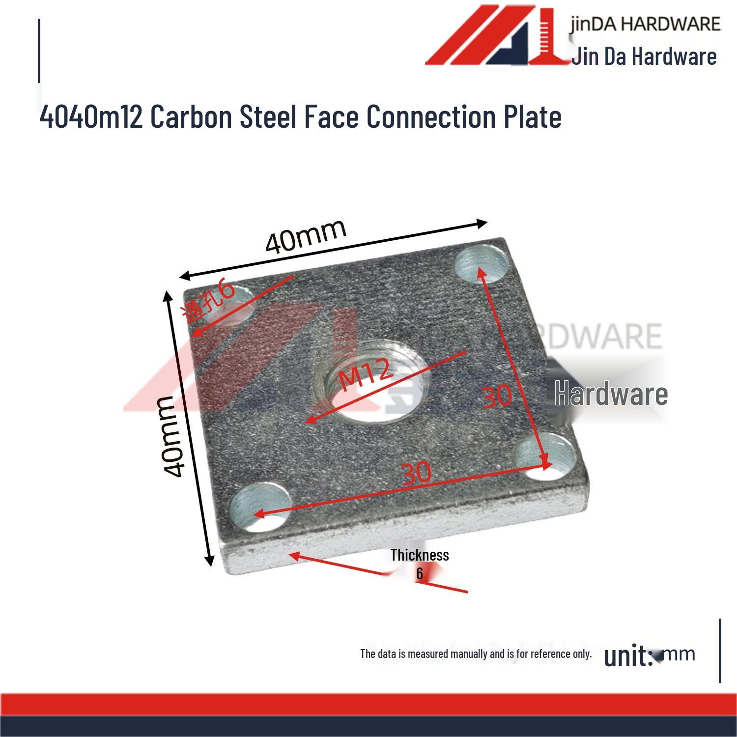 Aluminum Profile Accessories: Carbon Steel End Face Connection Plate and Foot Cup Base 306040806080