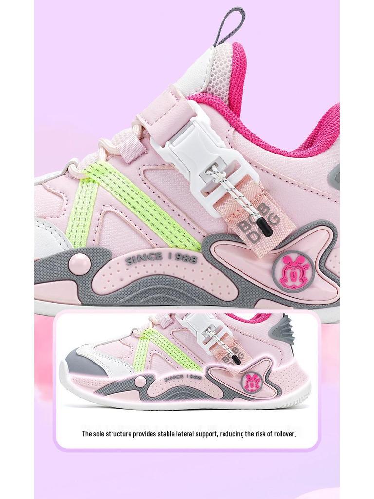 Babudou Wasserdichte Leder-Sportschuhe für Mädchen - Leichte Frühjahrs-/Herbst-Freizeitsneaker für kleine Prinzessinnen