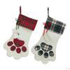 Christmas Fabric Candy Gift Bag Tree Hanging Decor