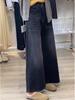 Women's High-Waist Black Gray Jeans - Autumn/Winter Loose Straight-Leg Wide Pants