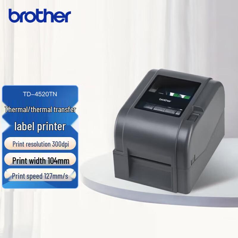 Brother TD-4520TN Thermal Transfer Label Printer