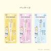 Dretec Anime Chiikawa Thermometer Predictive 15-Second Measurement Electronic Fast Baby Child Speed Axillary Flexible Soft Touch Case Antibacterial