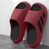 Women's Trendyy Outdoor Couple's Sandals Eva Non-Slip Wear-Resistant Slippers for Men and Women Indoor Home Silent Slippers