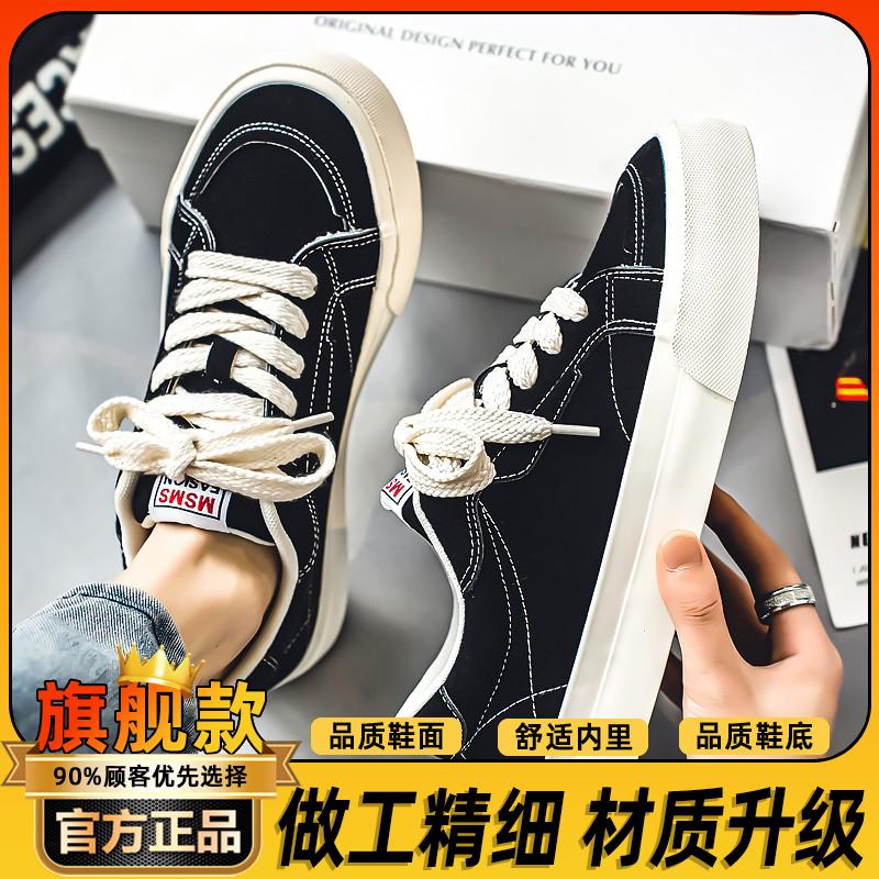 Board shoes summer new black canvas shoes student platform breathable sports and leisure