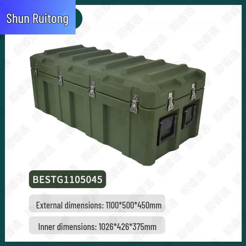 ShunRuiTong Military Green Rotomolded Field Equipment Transport Box